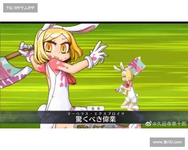 文豪炼金术梦奇谭:元素之书与宿命之键 文豪炼金术梦奇谭:元素之书与宿命之键