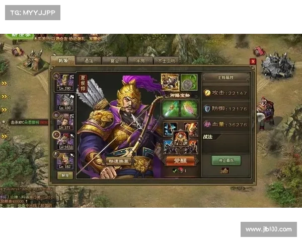 攻城掠地远征攻略 攻城掠地远征攻略