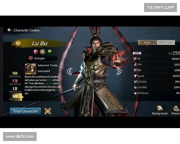 无双7:吕布武器为中心,战火燃烧的烽烟 无双7:吕布武器为中心,战火燃烧的烽烟