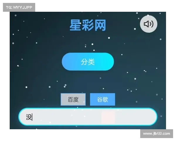 星彩 攻略-星彩网做任务真的吗:星彩必胜指南:破解中奖奥秘 星彩 攻略-星彩网做任务真的吗:星彩必胜指南:破解中奖奥秘