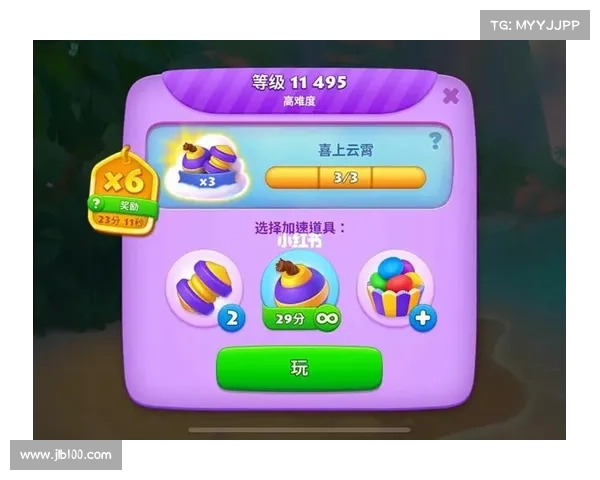 消消乐攻略351-消消乐35关:消消乐之旅:玩转351关的制胜宝典 消消乐攻略351-消消乐35关:消消乐之旅:玩转351关的制胜宝典