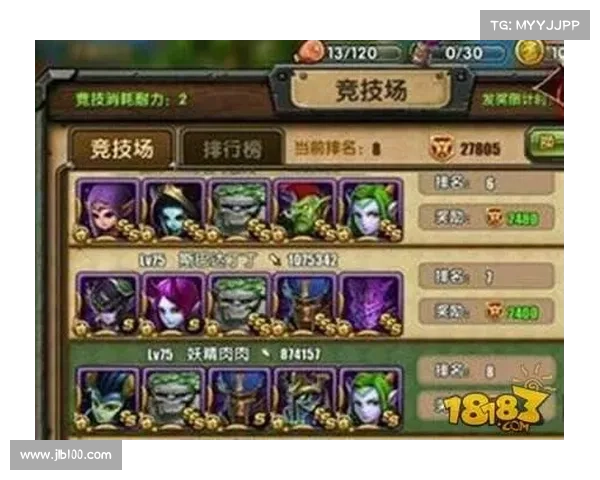 王国纪元:武器之道 王国纪元:武器之道