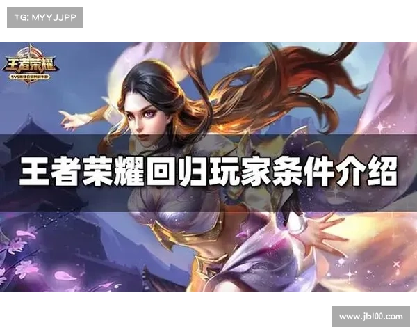 王者离线:无需登录,畅玩离线游戏视频 王者离线:无需登录,畅玩离线游戏视频