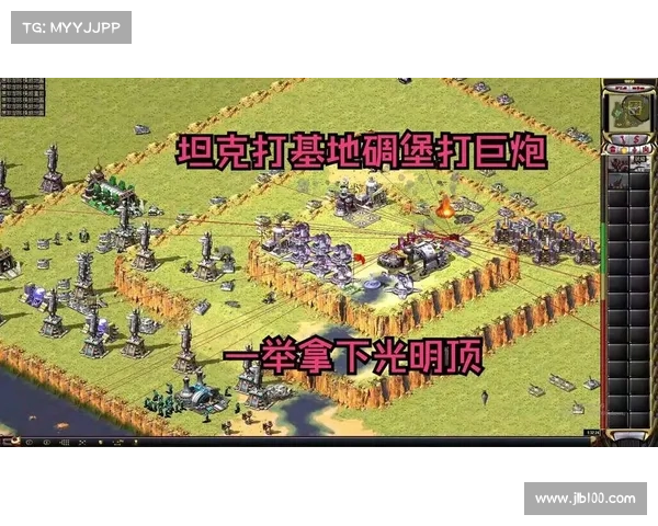 红警如何选择同等建筑物为中心 红警如何选择同等建筑物为中心