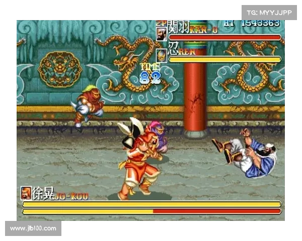 街机三国退出全屏攻略:简单操作,一步搞定 街机三国退出全屏攻略:简单操作,一步搞定