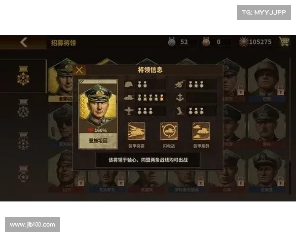 路人三国:探索千年历史的策略战争世界 路人三国:探索千年历史的策略战争世界