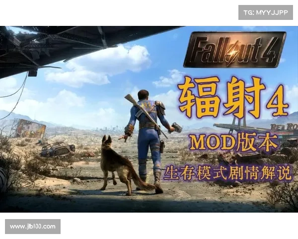 辐射76变异攻略 辐射76变异攻略