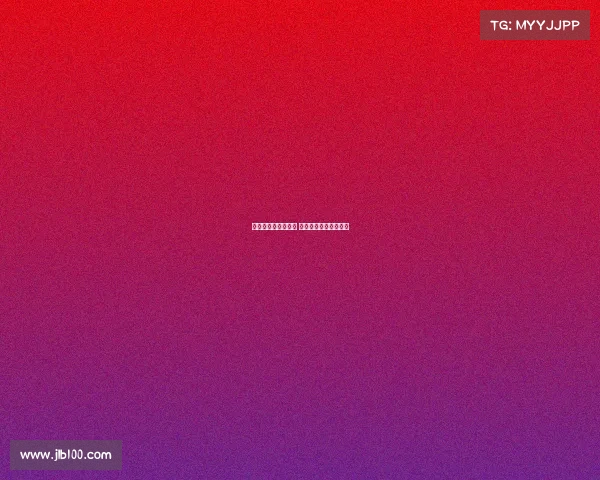 电子竞技冠军多少元 电子竞技世界冠军奖金